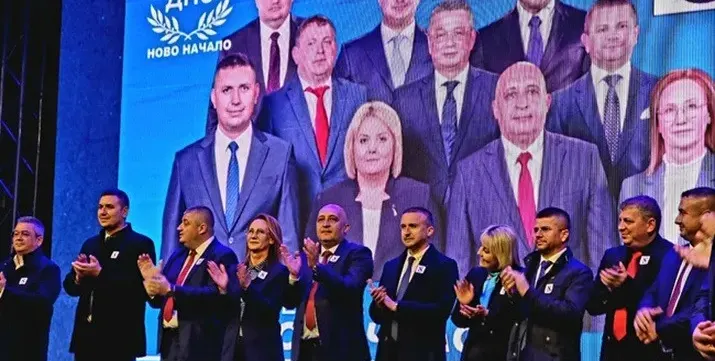 Цяла структура с кметове и общинари на Доган отиде при Пеевски