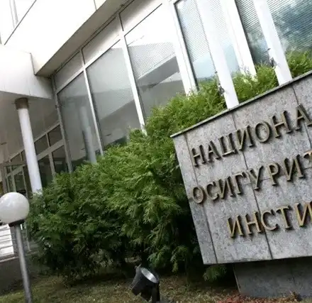 Депутати алармират: НОИ реже от стажа за пенсия