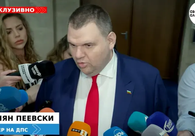 Ексклузивно! Пеевски: Даниел Митов не трябва да подава оставка! (ВИДЕО)