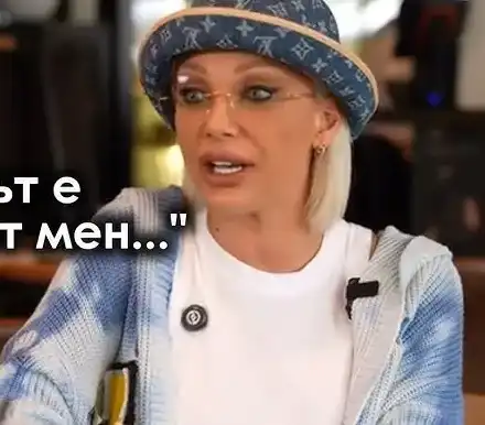 Емануела В СТУПОР: Ето как Мартин отговори на скандалното й интервю и обидите към него след „Ергенът“! (ВИЖ ТУК)