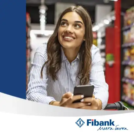 Fibank и MyFin залагат на електронни ваучери за модерните хора