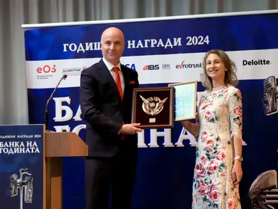 Fibank стана за девети път - Банка на тайния клиент