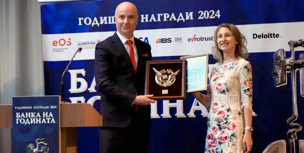 Fibank стана за девети път - Банка на тайния клиент