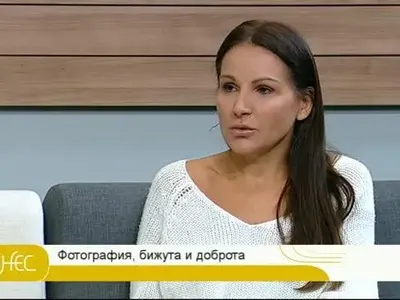 Фотографка на "Плейбой" продава колата си