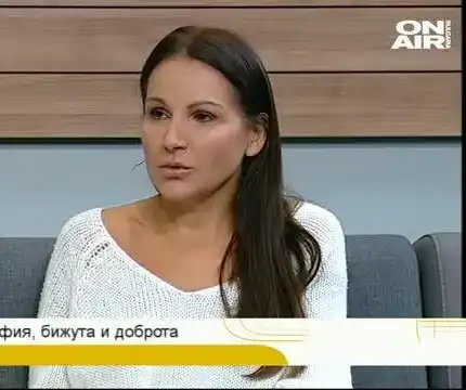 Фотографка на "Плейбой" продава колата си