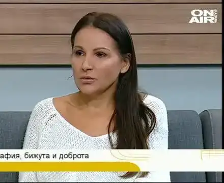 Фотографка на "Плейбой" продава колата си