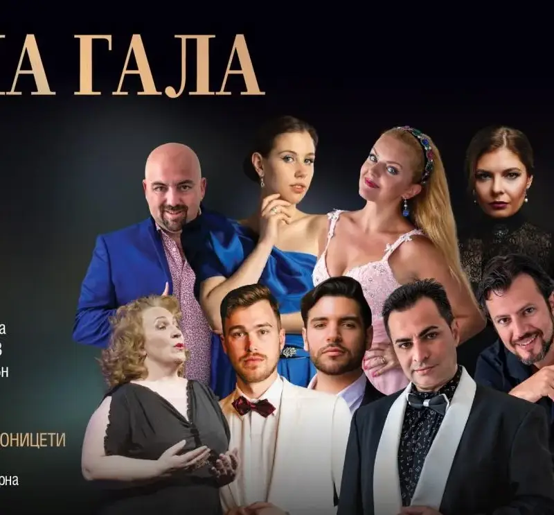 Гала концерт открива ОПЕРА В ЛЕТНИЯ ТЕАТЪР ВАРНА 2025