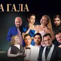 Гала концерт открива ОПЕРА В ЛЕТНИЯ ТЕАТЪР ВАРНА 2025