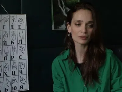 Ирена Милянкова няма мъж до себе си, издържа шестте си деца с учителска заплата