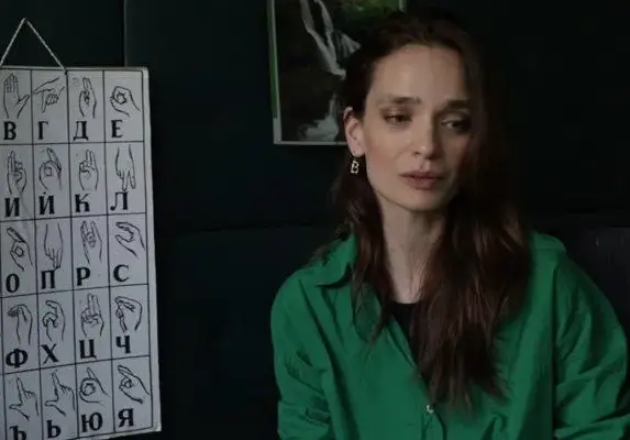 Ирена Милянкова няма мъж до себе си, издържа шестте си деца с учителска заплата