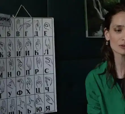 Ирена Милянкова няма мъж до себе си, издържа шестте си деца с учителска заплата