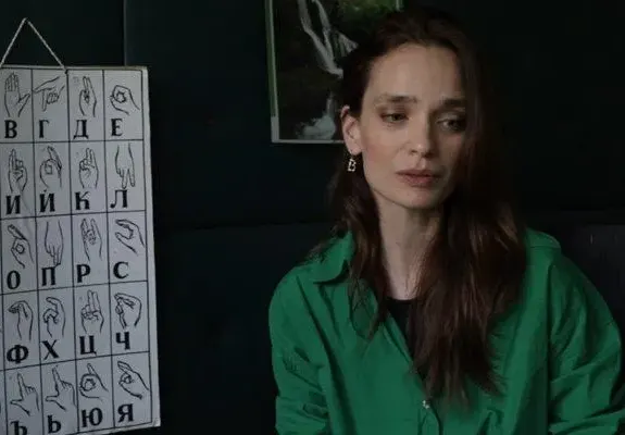 Ирена Милянкова няма мъж до себе си, издържа шестте си деца с учителска заплата