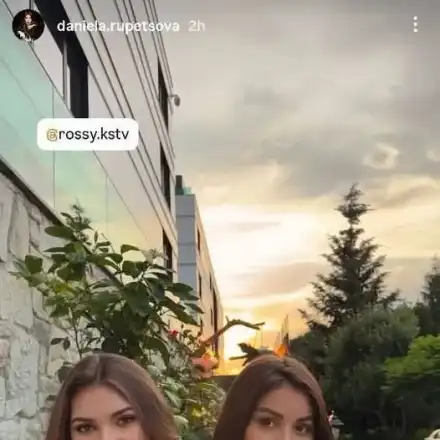 ИЗПОЛЗВАЧКА ОТ КЛАСА!! Даниела се натиска на Росица: Драпа Костова да я уреди с богаташ от Лос Анджелис! (ВИЖ ТУК)