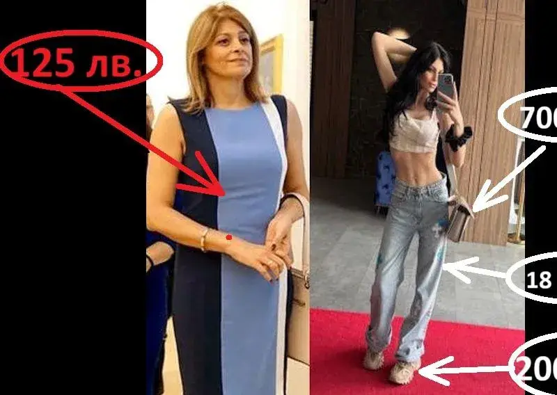 КАК ТАКА?! Мис България облечена за 20 бона, а президентшата – за 125 лева