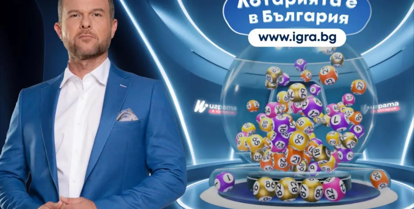 Късметлийското лице на IGRA.BG  Ненчо Балабанов: Пожелавам си още 45 усмихнати години
