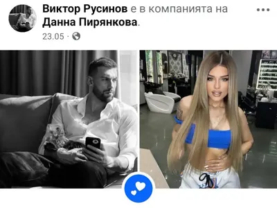 Любомира В НЕСВЯСТ: Виктор Русинов обяви, че е обвързан с... (не е за вярване коя е жената - СНИМКИ)