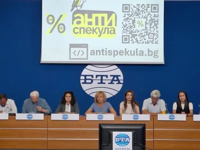 Нова платформа Antispekula.bg събира сигнали за злоупотреби с цените