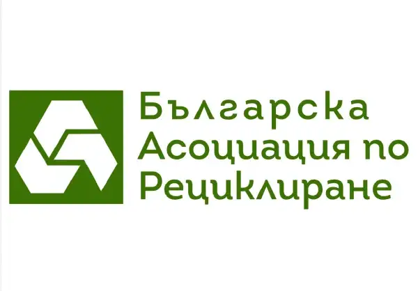 ПОЗИЦИЯ НА БЪЛГАРСКА АСОЦИАЦИЯ ПО РЕЦИКЛИРАНЕ Относно: Медийни публикации за дейността на Организациите по оползотворяване на отпадъци от електрическо и електронно оборудване