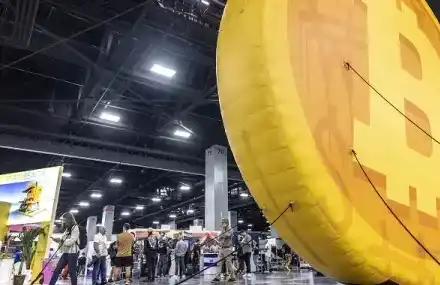 Руснак използвал криптовалута, за да изпере $500 млн. в САЩ