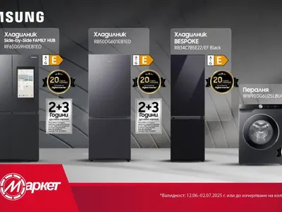 Samsung - качествени и практични уреди от Техномаркет