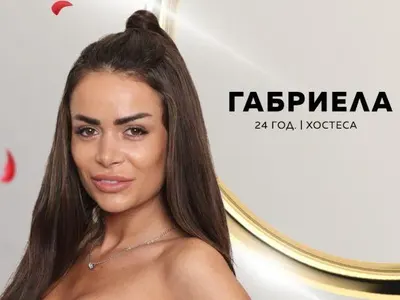 Силиконова ергенка залюби татуиран здравеняк! Купидон прониза хостесата Габриела