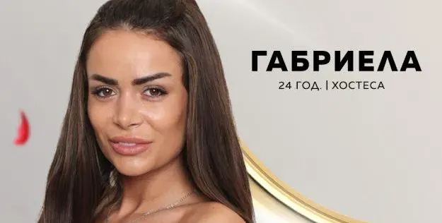 Силиконова ергенка залюби татуиран здравеняк! Купидон прониза хостесата Габриела