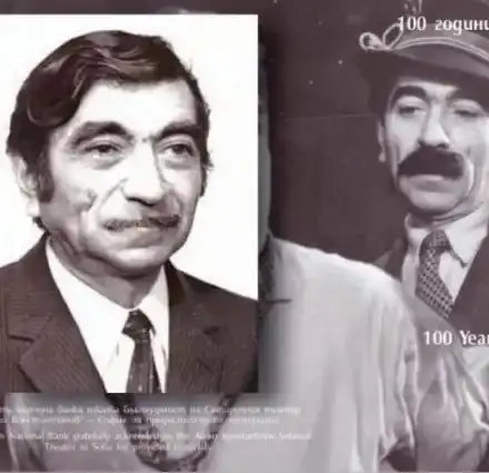 Скандал с монетата на Парцалев