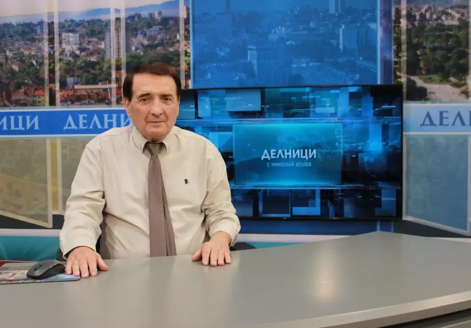 След половин век на екран: Тв легендата  Николай Колев  се пенсионира