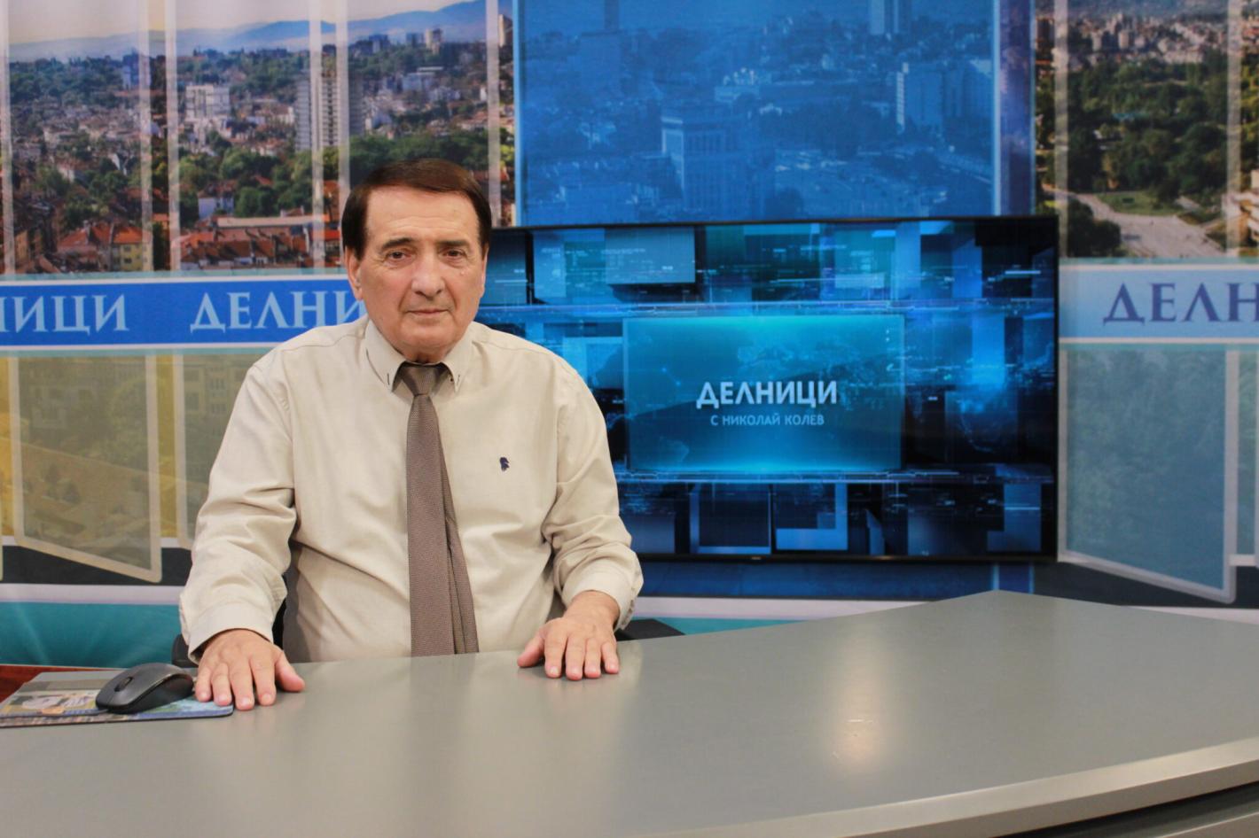 След половин век на екран: Тв легендата  Николай Колев  се пенсионира