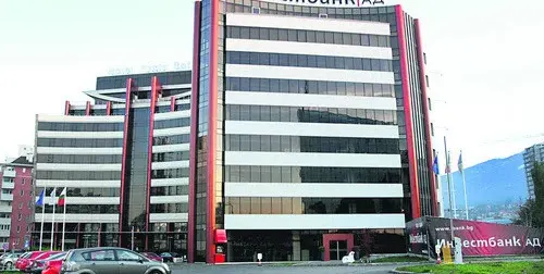 Справедливост! Осъдиха “Инвестбанк” на Петя Славова