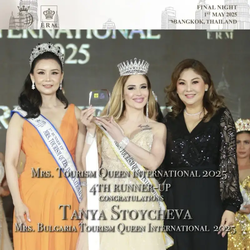 Таня Стойчева представи достойно България на престижния конкурс Мисис Туризъм Свят