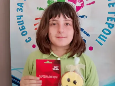 Техномаркет с подкрепа към децата на героите от МВР