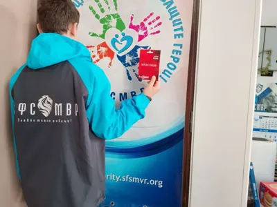 Техномаркет с подкрепа към децата на героите от МВР