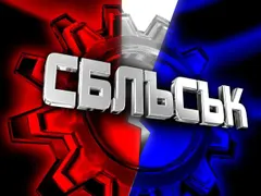 Телевизионният феномен „Сблъсък“ се завръща за своята 25-та годишнина