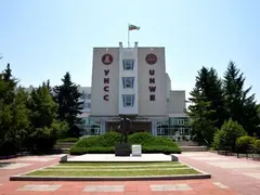 УНСС се гордее със своите възпитаници – олигарси и мафиоти