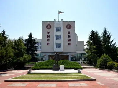 УНСС се гордее със своите възпитаници – олигарси и мафиоти