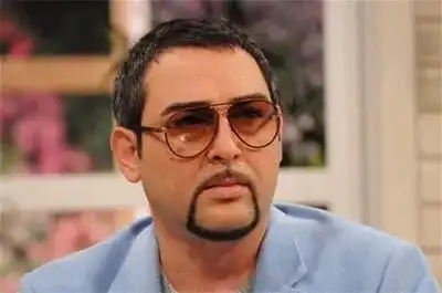 Устата: Направете затвор за малолетни