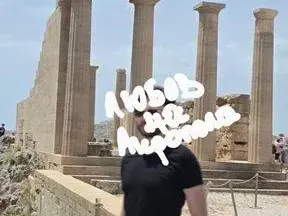 Вече не се влачи по корем от мъка! Ергенката Елена забрави Евгени и си има нов мъж СНИМКИ