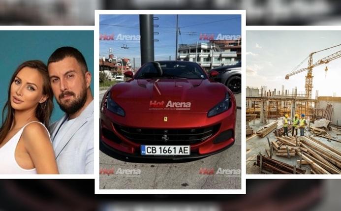 Ало, НАП! Жената на измамника Сергей Синдраков с ферари за 1 МИЛИОН – във фирмата му 10 смъртни случая (III част + снимки)