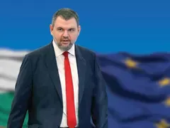 Делян Пеевски, лидер на ДПС и ПГ на ДПС - НОВО НАЧАЛО:  Да сме единни, с грижа за хората! Честит Курбан Байрам!