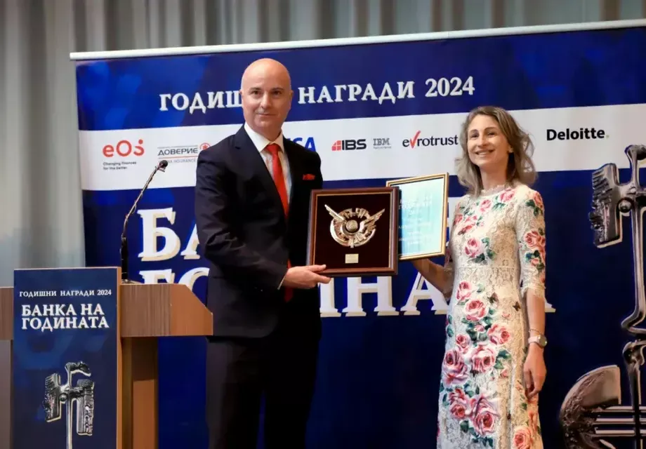 Fibank стана за девети път - Банка на тайния клиент