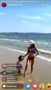 Глория с майка, дъщеря и внучка на море
