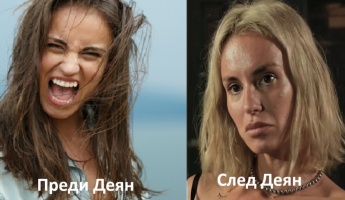 Анна Кошко се появи в окаяно състояние в NOVA:Нее, Деян не ме тормози (СНИМКИ)