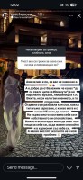 Ергенката Анна-Мария ВТРЕЩИ: Не ми пука ако мъжът ми си свали някъде ципа за 10 мин., стига да се грижи за мен! (ВИЖ ТУК - СНИМКИ)