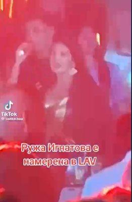 Криптокралицата Ружа Игнатова отново на Слънчака – вижте снимките!