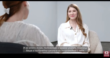 Петко от "Трамвай No 5" с внучка красавица
