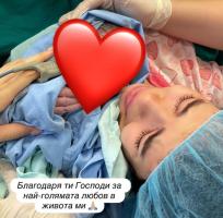 Поли на Джизъса роди! Първо фото на бебето + Подробности