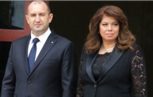 Румен Радев и Илияна Йотова на нож