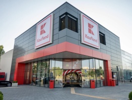 С инвестиция от 36 млн. лв. Kaufland открива нов магазин в София