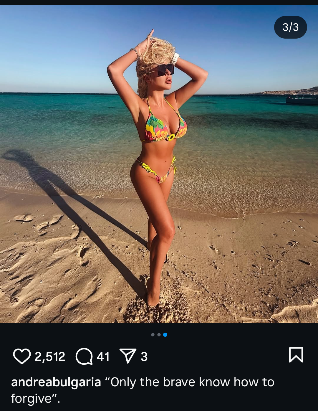 Андреа смело прощава от плажа